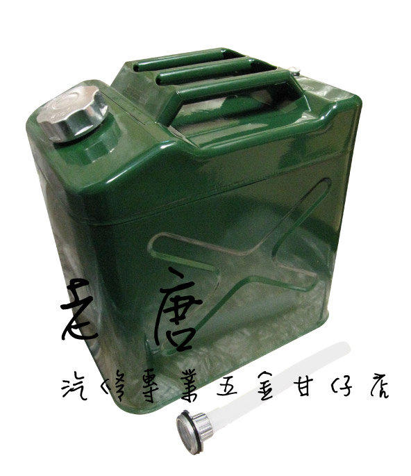 老唐柑仔店 -25公升 專利烤漆/鐵製汽油桶、儲油桶、備油桶