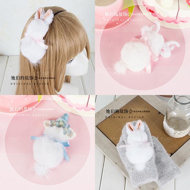 【 Lolita Rabbit 】日系 貓 兔子 麋鹿 胸針  髮箍 可參考 夢展望