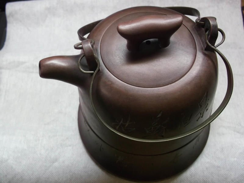 展现中华文化不同时期艺术风格的珍藏古董紫砂茶壸| 紫砂壸| 茶