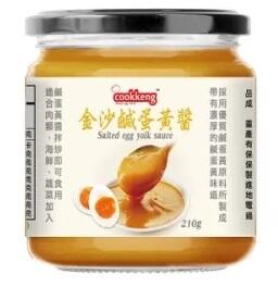 【170小舖】【Cookkeng】金沙鹹蛋黃醬 (210克)