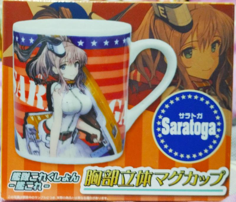 日版 SEGA 景品 艦隊收藏 艦娘 胸部立體馬克杯 saratoga 薩拉託加