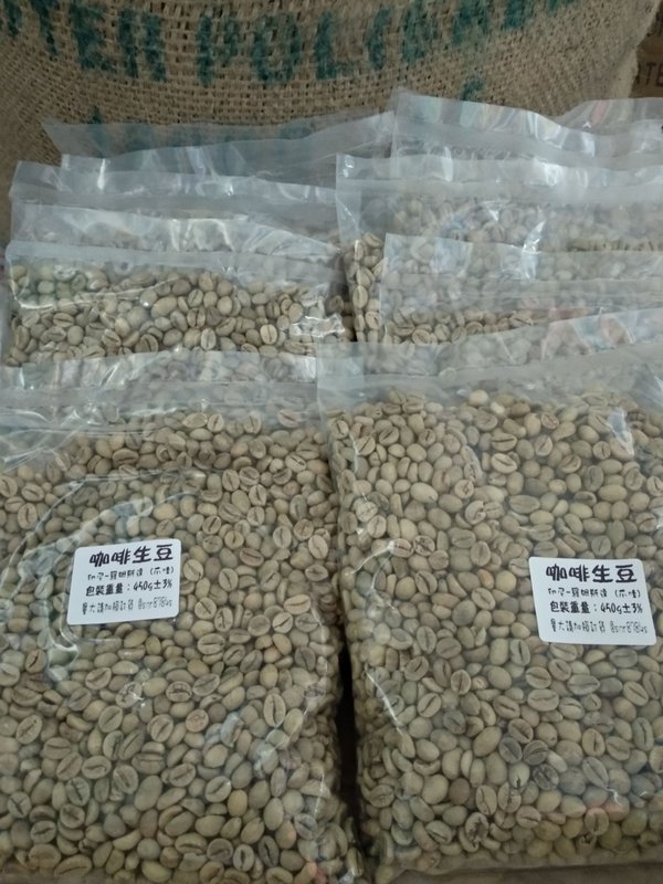 咖啡生豆450g 印度 羅布斯塔