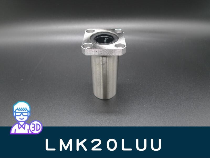【台中3D總舖】LMK20LUU直線 線性軸承----3D列印 打印 印表機