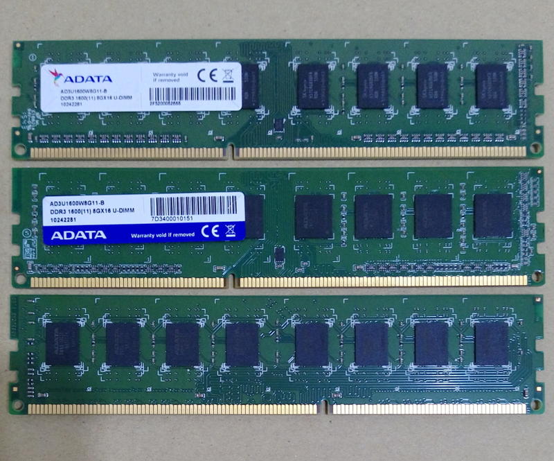 威剛 ADATA DDR3 1600 8G 記憶體 - 原廠終生保固