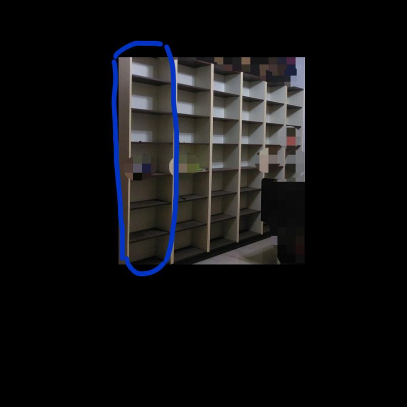 *單櫃書櫃(藍筆圈起來的範圍為單櫃！)