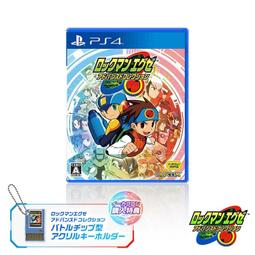 通販- PlayStation 4(電玩遊戲) - 人氣推薦- 2023年11月| 露天市集