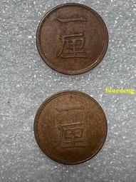 日本龍銀