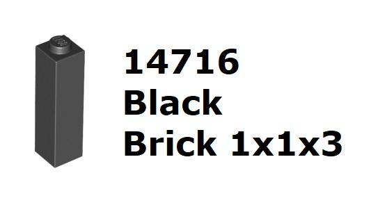 【磚樂】LEGO 樂高 14716 6065496 Brick 1x1x3 黑色 高磚