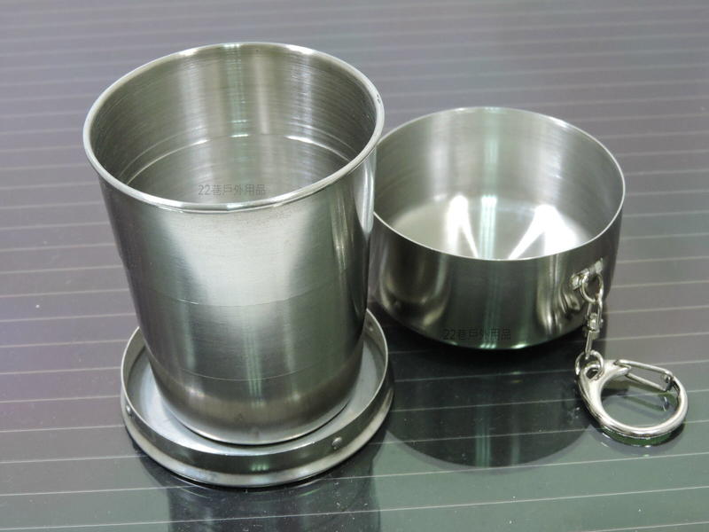 [ 22巷 ] 攜帶式伸縮鋼杯 / 304不銹鋼環保便攜伸縮收納茶杯