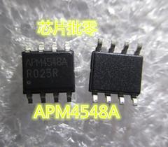 [含稅]APM4548A 4548A SOP-8全新 可 | 露天市集 | 全台最大的網路購物市集