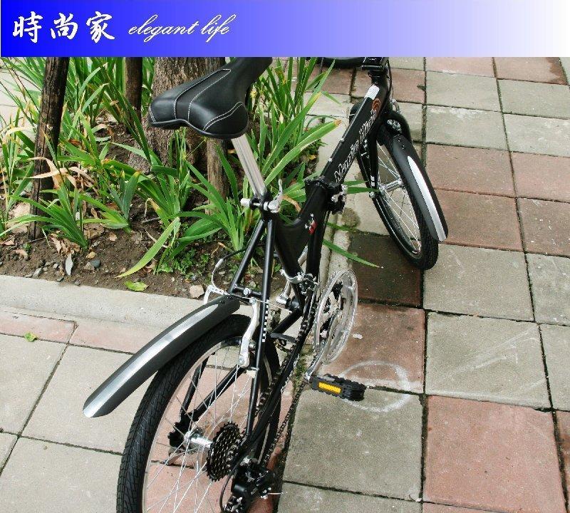 ★飛輪單車★ 自行車銀條前後擋泥板(螺絲型)~適用20及16吋車款[04009511]修改