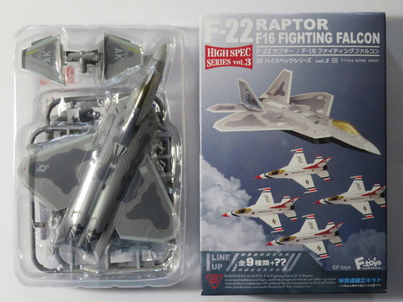 1/144 飛機F-toys F-22 RAPTOR F16 HIGH vol.3 F-22 NO.1-2. | 露天市