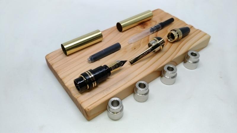 【木工DIY】Churchill Fountain Pen KIT 邱吉爾 鋼筆 套件 車床車筆套件 製筆套件