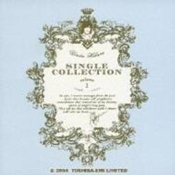 utada hikaru single collection - 人氣推薦- 2025年7月| 露天市集