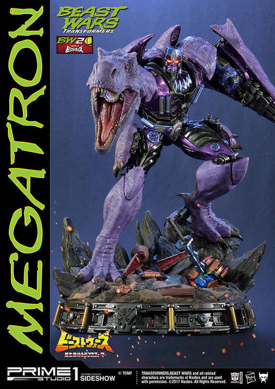 Prime 1 Studio  變形金剛：野獸之戰  恐龍王 密卡登 MEGATRON  雕像 (普版雙頭雕)