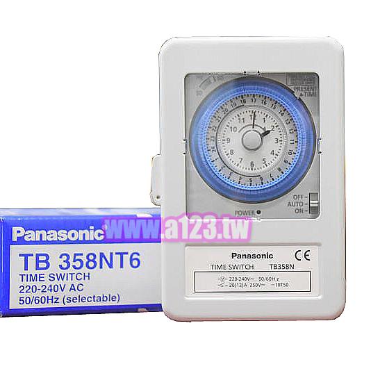 【含稅店】Panasonic國際牌 定時開關 定時器 AC220-240V TB358NT6 (同TB358KT6)