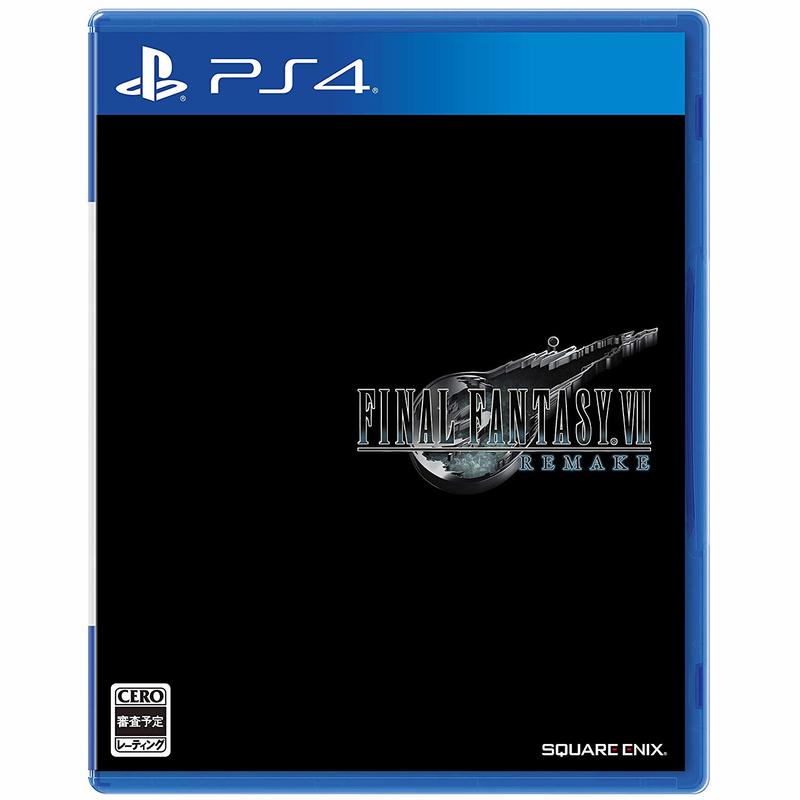 (預購2020/3/3)PS4 Final Fantasy VII 重製版 太空戰士 FF7 最終幻想 純日版