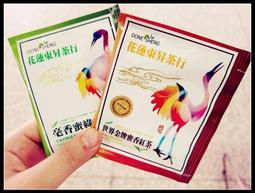 【現貨 】東昇茶行 蜜香紅茶 /茶包60入/無毒栽培/商業周刊 一步一腳印 報導