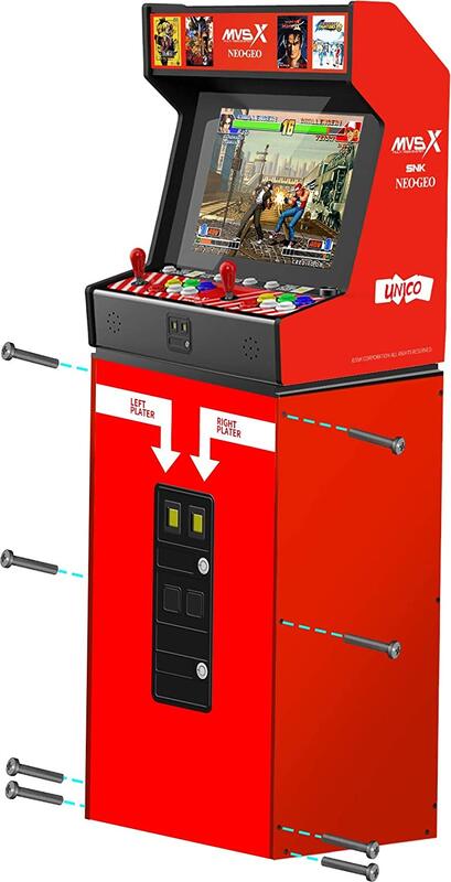 預購免運費)SNK MVSX ARCADE大型電玩+底座(內建SNK 50款經典大型電玩