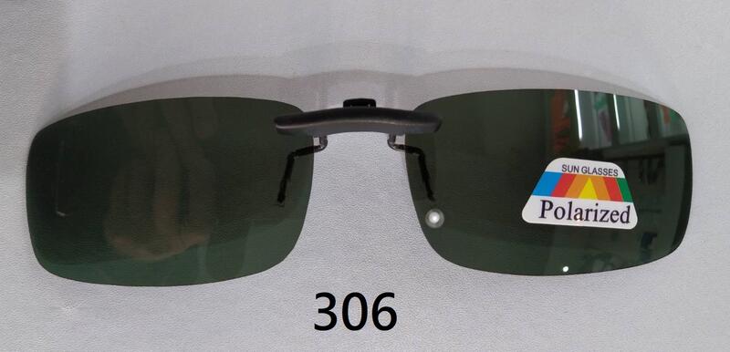 (MIT)新式前掛 偏光片太陽眼鏡片隱藏夾式前掛式 夾片(塑膠框 金屬框 粗框 通用款)(台灣製造)