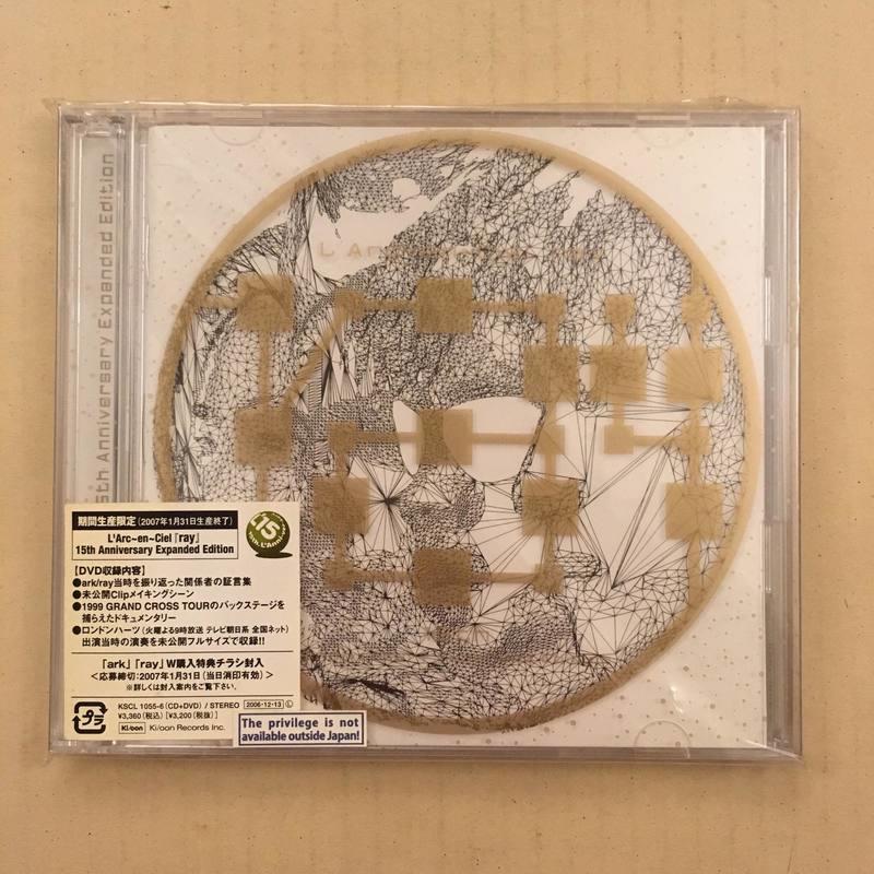 現貨 絕版 日版 L'Arc~en~Ciel（彩虹樂團）ray [CD+DVD]<15週年紀念期間生產限定盤>