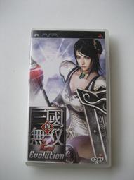 psp 三國無雙- 人氣推薦- 2023年11月| 露天市集