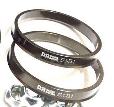 童夢國際 D.R 強化 鋁圈中心孔專用 鋁合金軸套 束心 CNC 熱處理 陽極 73.1 54.1 56.1 60.1