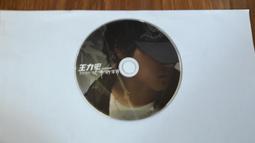 王力宏 心中的日月 CD專輯 二手 C66