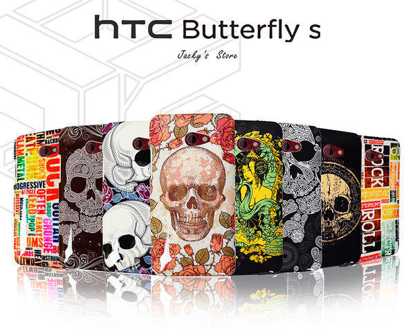 【傑克小舖】HTC Butterfly S 901e 蝴蝶S X920D NEW ONE M7 SONY Z1 L39H IPHONE 4S 5S 背蓋 手機殼 藝妓 骷髏 rock n roll