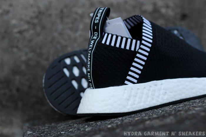 Adidas nmd 2025 cs2 pk ba7188