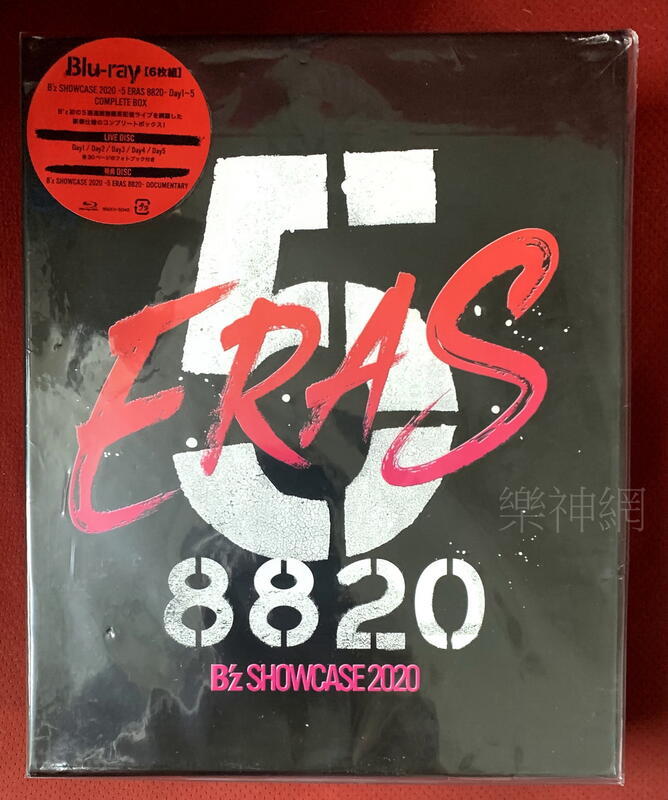 値下げ！B´z SHOWCASE 2020-5 ERAS 8820-Day1～…-