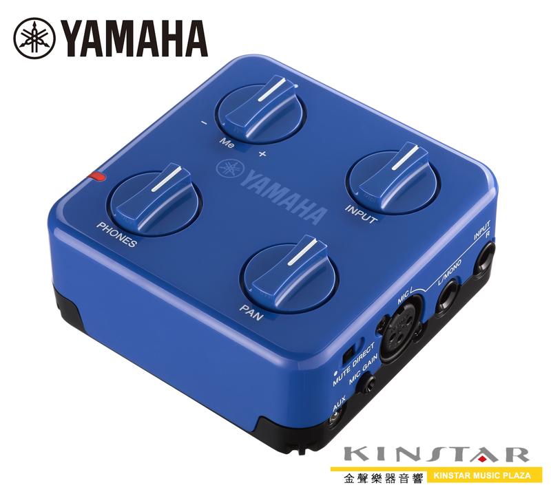 【金聲樂器】YAMAHA SessionCake SC-02 靜音 團練盒 混音 耳機 擴大器  限時優惠中!!