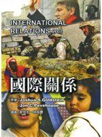 《國際關係(二版)》ISBN:9867433920│雙葉書廊有限公司│JOSHUA S.│五成新