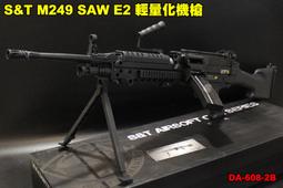 m249 電動槍- 人氣推薦- 2023年10月| 露天市集