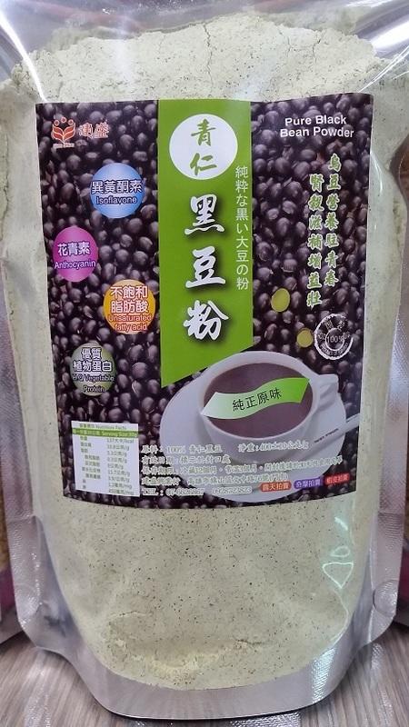 青仁黑豆粉 低溫烘焙 100%純天然 生機