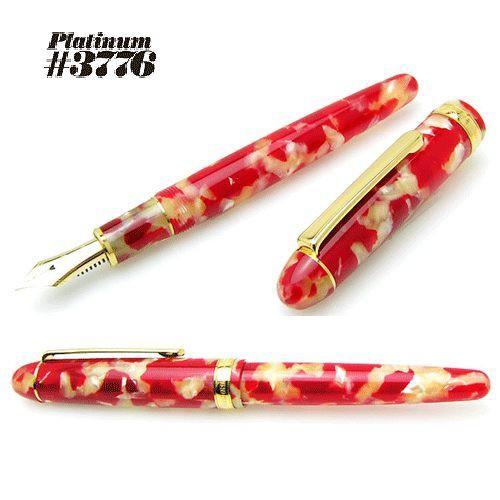 PLATINUM 鋼筆3776系列紅鯉魚14k鋼筆(賽璐璐材質)須預訂