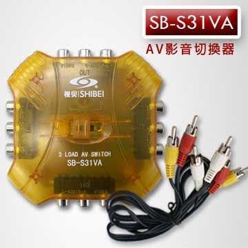 [百威電子] AV影音訊號切換器 3入1出 SB-S31VA
