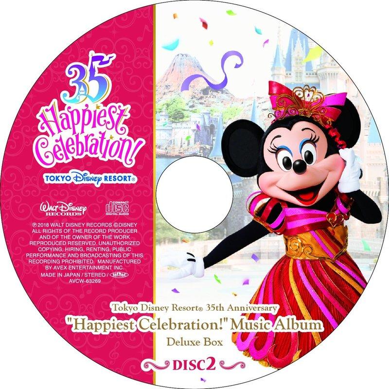 代訂TOKYO DISNEY RESORT 35th 東京迪士尼狄士尼35周年園區音樂紀念專輯日版限量盤CD | 露天市集| 全台最大的網路購物市集