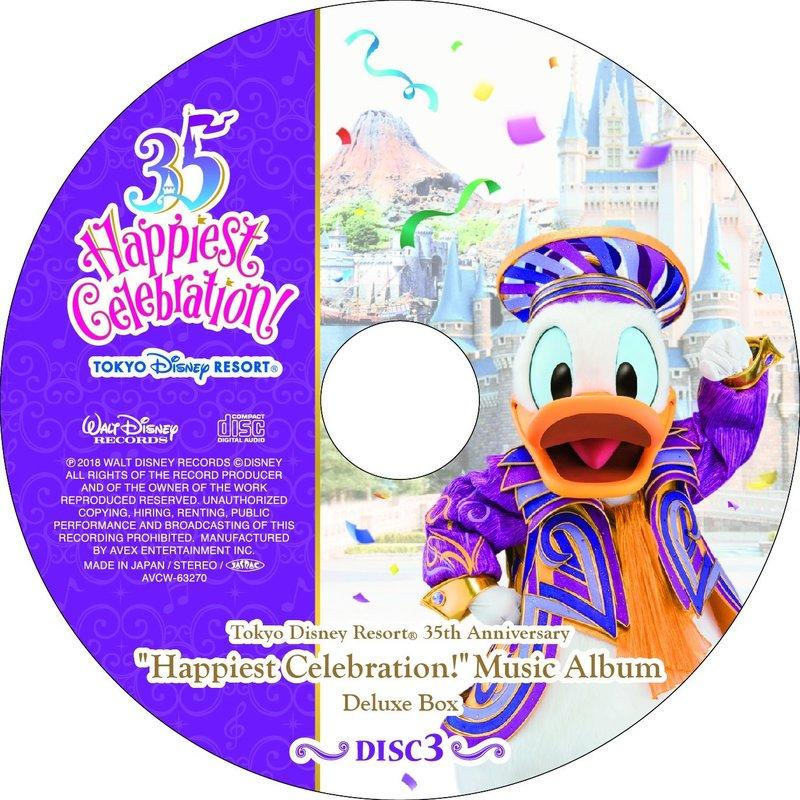 代訂TOKYO DISNEY RESORT 35th 東京迪士尼狄士尼35周年園區音樂紀念專輯日版限量盤CD | 露天市集| 全台最大的網路購物市集