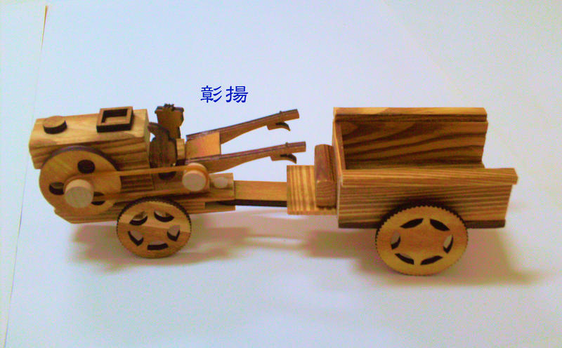 彰揚【木製拖板車】車輛玩具.木製玩具.裝飾擺飾.禮品贈品