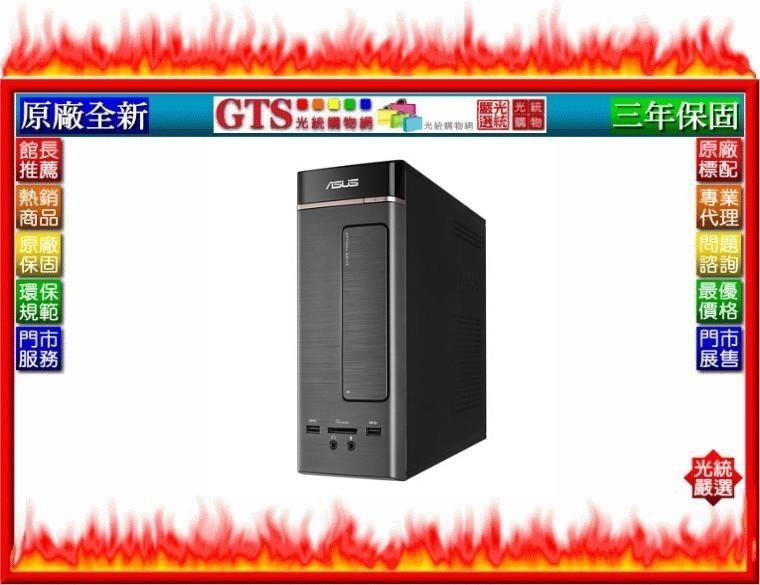 中古】K20CD デスクトップPC(ダークシルバー/i5-7400/DDR4 8G