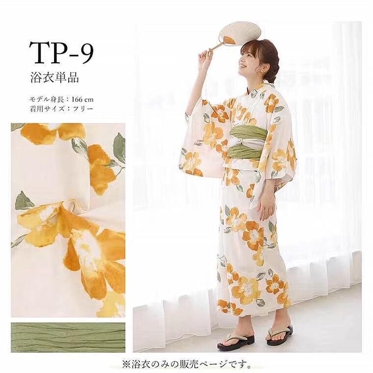 02 日本和服浴衣女傳統款式高級純棉質地日本旅遊寫真和服浴衣| 露天市