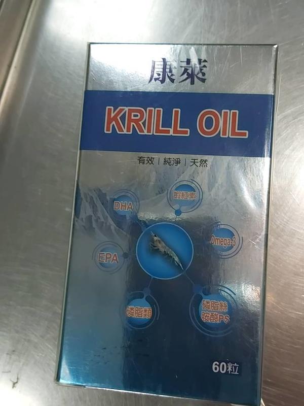 康萊 KRILL OIL 保證公司貨~全新到貨