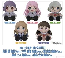 バンドリ mygo 長崎素世 缶バッジ 長崎爽世- 人氣推薦- 2025年7月| 露天市集