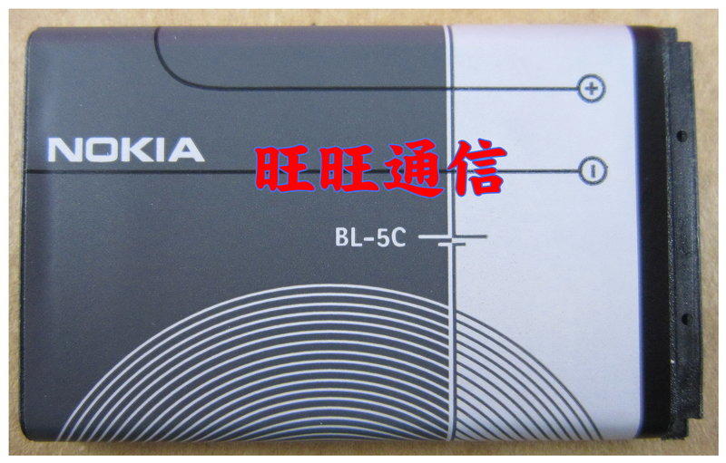 NOKIA BL-5C 電池5030.5130.5132.7610.E50.E60.N70.N71.N72.N91