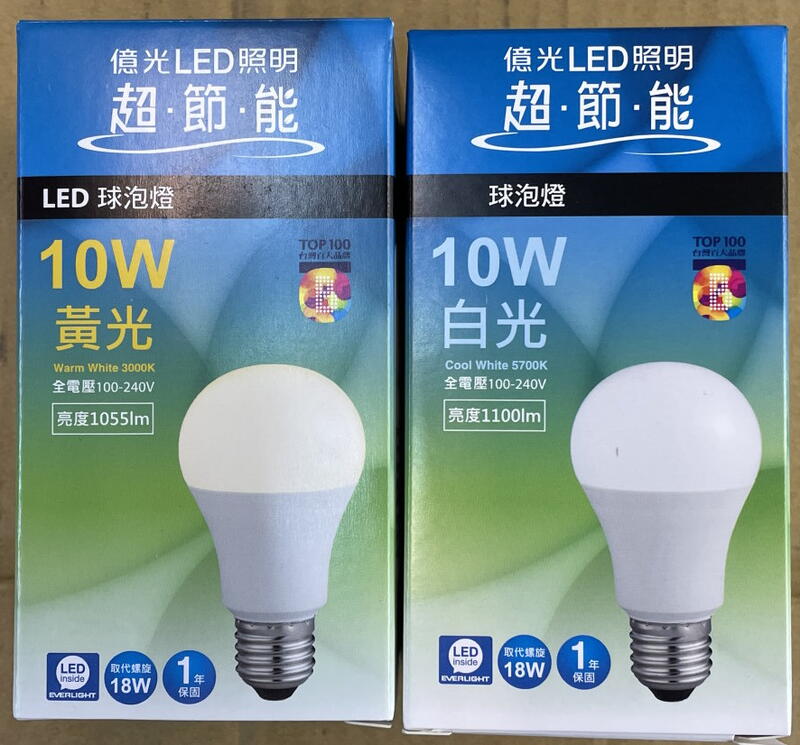 億光超節能LED燈泡10W | 露天市集 | 全台最大的網路購物市集