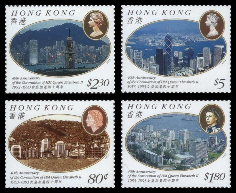 香港 1993 #英國女王加冕40周年  -套票4全 45元