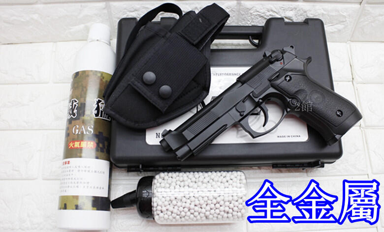 2館 BELL 全金屬 M9A1 貝瑞塔手槍 瓦斯槍 附 0.2BB彈 威猛瓦斯 槍套( 玩具槍瓦斯槍短槍M92 M9