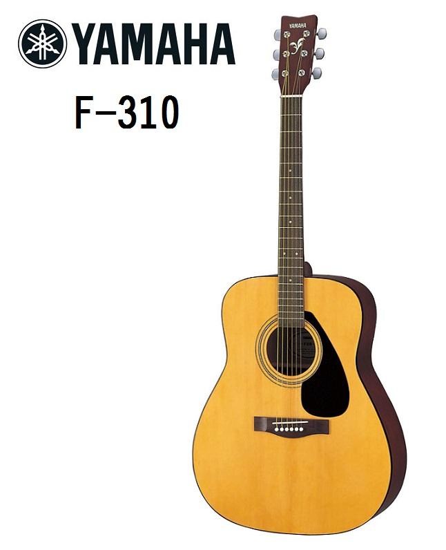 全新 山葉 YAMAHA 41吋 民謠吉他 F-310 F310 贈送超值配件