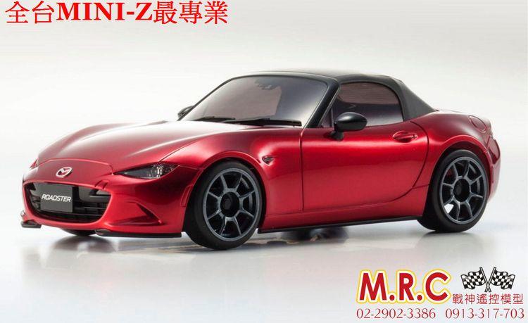 補貨中 KYOSHO MINI-Z MR03 MAZDA MX-5 車殼 金屬紅色(MZP145R)